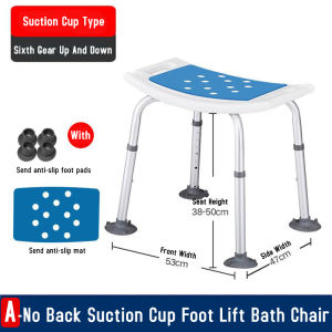 Shower Chair Stool Safety Bath Chair Anti-slip Height Adjustable For Elderly Pregnant Disabled