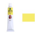 🌸 สีงิ้ว สีทาหน้า สีเพ้นท์หน้า พรางหน้า บอดี้เพ้นท์ กิจกรรมปาร์ตี้ ภาคสนาม ไร้สารพิษ ล้างออกง่าย เกรดพรีเมี่ยม 🌸. 