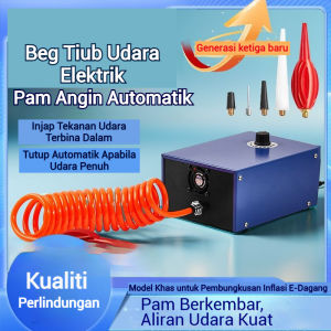 Pam Udara untuk Beg Ruang Udara Pembungkusan Kalis Hentakan Mesin Inflasi untuk Tiang Gelembung Udara Mesin Pembungkusan