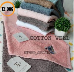 1 Lusin Serbet Lap Tangan Gantung TERRY PALMER PREMIUM Bahan Kapas / Lap Tangan Gambar Warna Warni Random Bisa Bayar Di Tempat Free Ongkir