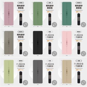 Low Price High Quality 8MM/10MM Thickened Non-slip Yoga Mats Workout Exercise Fitness Random Color