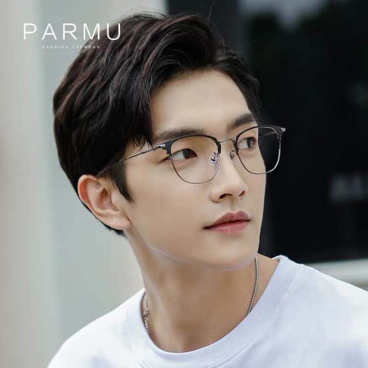 Korean Stylish Glasses Frames Mens Korean Style Eyeglasses Men