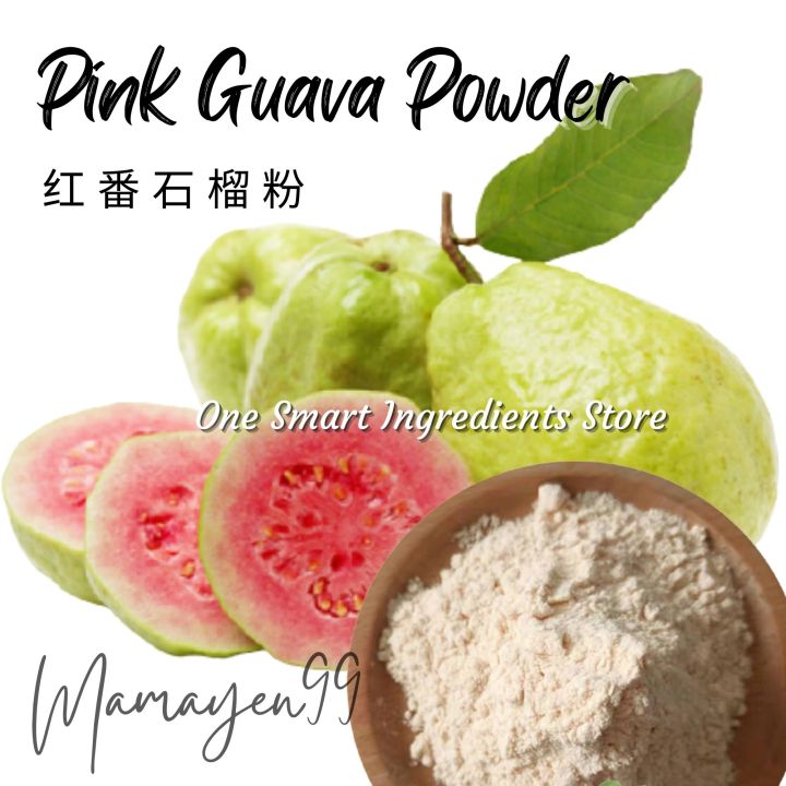 Pink Guava Powder 红石榴粉 Serbuk Jambu Merah – Natural Fruit Powder ...