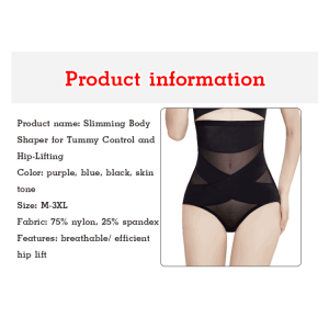 JSXP Abdomen Shaping Butt Lifter Corset for Summer Plus Size Women  Postpartum   Sculpting Effect