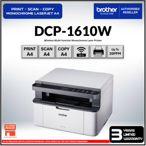 Brother Monochrome Laserjet A4 3in1 Wireless Printer DCP-1610W