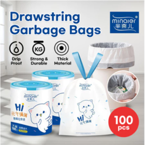 SG Stock｜100pcs Thickened Portable Cartoon Drawstring Garbage Bags Enlarged Plastic Bag