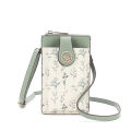 IELGY versatile mini messenger phone bag. 