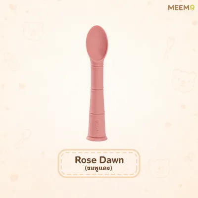 MEEM ช้อนป้อนทารก ทรงไม้ไผ่ รุ่น Bamboo ตัวช้อนเป็นซิลิโคน นิ่ม ไม่บาดปาก ขนาดเล็กกระทัดรัด ใช้งานง่าย (Colorful Series)