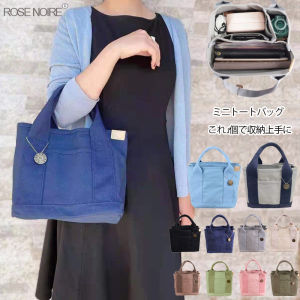 กระเป๋าถืออาหารกลางวันผ้าแคนวาสพรีเมียม Rakuten ญี่ปุ่นขายดี 16A สไตล์หลายชั้นสำหรับผู้หญิง