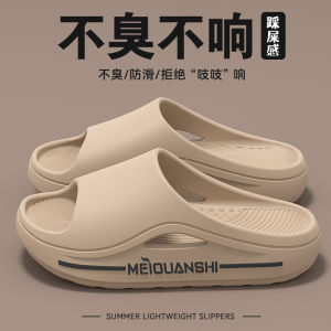 Free Shipping German Surgical Room Slippers MenS New Style Indoor And Outdoor Use Non-Slip Odor-Resistant EVA Material