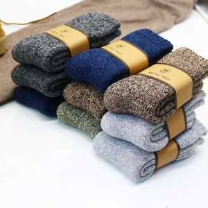 Winter Mens Merino Wool Socks Super Thick Warm High Quality Harajuku Retro Snow Casual Antifreeze Cashmere Socks Men 3 Pair