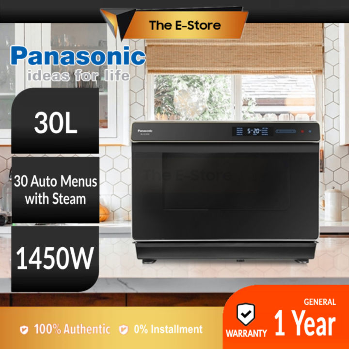 Panasonic 30L Superheated Steam Convection Oven | NU-SC300BMPQ (Ketuhar ...