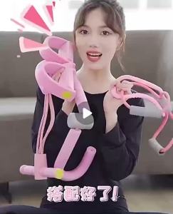 Yoga Fitness Equipment/Slimming/Workout/Weight Lost/4 in 1 set