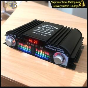 【UEB】 1600W Peak Power HiFi Sound Amplifier FM Radio USB Bluetooth-Compatible Digital 4 Channel Audio Amplifier FM USB Karaoke Player