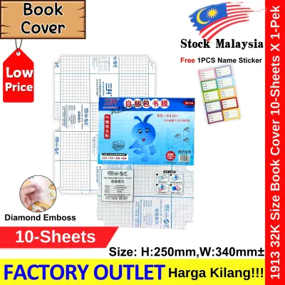 【10-Sheets】Self Adhesive Book Cover Wrapping Exercise Book Wrapper / Pembalut Buku #Book Cover #包书纸 #1913 #1926 #7780