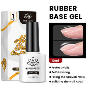 BORN PRETTY 3pcs/Set Functional Gel Kit Base Gel Super Top Coat Matte top Reinforcement Gel Transparent Soak Off LED UV Gel Nail Varnishes UV LED Function Gel Nail Set