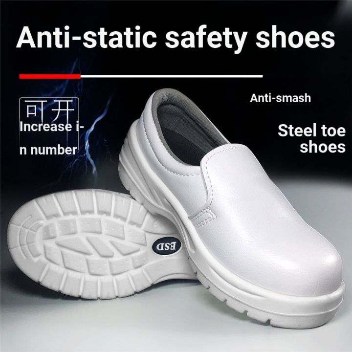 Anti best sale static shoes