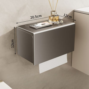 BHQ Toilet Tissue Box Perforation-Free Bathroom Paper Box ABS Material Wall-Mounted Toilet Storage Rack