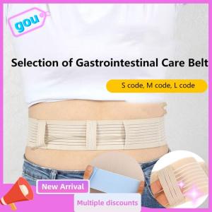 gou S M L có thể điều chỉnh Breathable bụng vành đai phúc mạc lọc máu ống dẫn vành đai phúc mạc lọc máu ống bảo vệ vành đai phụ kiện