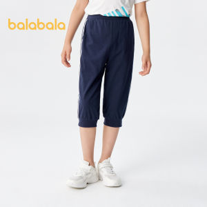 Balabala Childrens Cropped Pants Boys Summer Cotton Large Casual Pants For Children Color Contrast Trend
