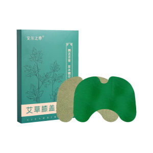 READY STOCK!!! 🌿Ai Er Zhi Cao Herbal Mugwort Patch 1 Box of 12 Pcs Herbal Warm Body Patch Everyday Self Care 艾尔之草 艾草贴