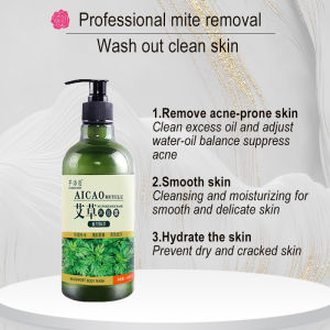 Acne body wash Body Wash Wormwood Body Mites remove shower gel 500ml Bacteriostatic itching For Dry Acne Itchy Skin Care Cleans skin removes dirt