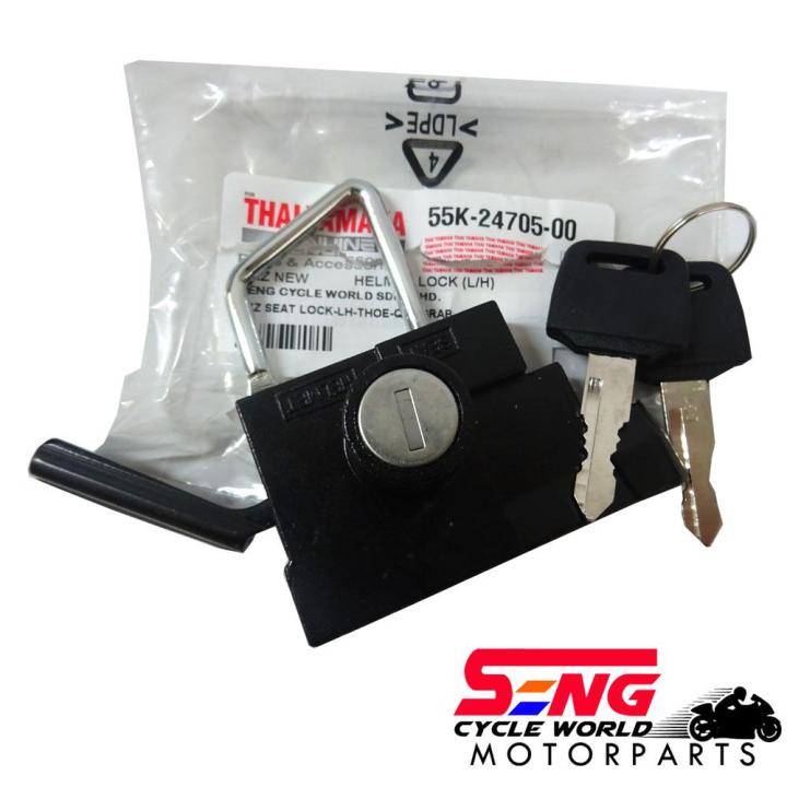 RXZ SEAT LOCK (LH) YAMAHA THAI ORIGINAL Lazada