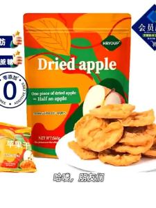 In-stock Sam HRYOUP Dried chips 0 Add office furniture leisure snacks candied fruits and authentic products for purchase S01QWHG