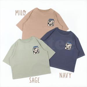 Croptop / Crop Top Kaos Wanita  - MILK - NAOTEE KAOS