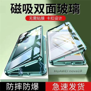 360 Full Case For Huawei Nova 12S Case Double Sided Adsorption Metal Capa Tempering Glass Clear Phone Cover For Nova12S