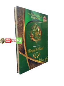 Alquran Terjemah Waqaf Dan Ibtida Besar A4 Ukuran 21 x 30 cm