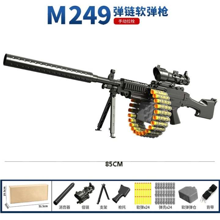 Đồ Chơi Dành cho trẻ em phóng đạn xốp Mẫu M249 Bắn Đạn Xốp –Súng Phun ...