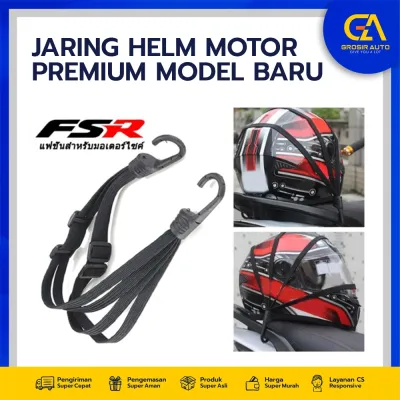 Pengikat Helm Jaring Tali Helm Laba Laba Premium Karet Pengaman Helm Super Tebal Kuat