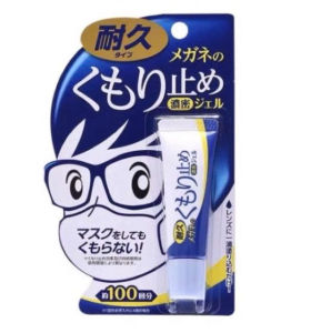 Gel lau kính chống bám hơi nước và sương mù Anti-Fog (10g) - Nhật Bản