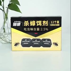 蟑螂药强效家用一窝端室内厨房无蟑神器克星大小通杀毒除灭蟑螂屋Cockroach killer powerful household use eliminates entire colonies indoor kitchen use no cockroaches magic weapon eliminates all sizes disinfects and kills cockroaches cockroach house