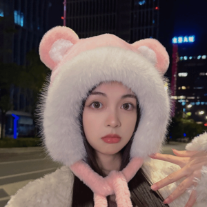 BESTITIT Fashion Winter Hat Cute Woolen Bucket Hat Ear Protection Bear Ears Hat Women
