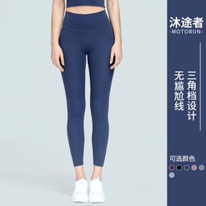 alo yoga ชุดกางเกงโยคะฤดูใบไม้ผลิสำหรับผู้หญิง เอวสูง ความรู้สึกเปลือย ยกก้น กางเกงเลกกิ้งกีฬาฟิตเนส ไม่มีรอยต่อที่อึดอัด