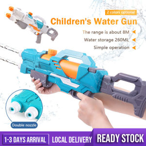 Double Head Water Gun For Children Water Gun Summer Beach Water Pistol Baby Family Water Game Mainan Pistol Air