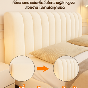 ผ้าคลุมเตียงแบบนุ่มหนา พนักพิงเตียงไม้ ผ้าคลุมข้างเตียง ทนต่อการสึกหรอ ผลิตภัณฑ์ข้างเตียง