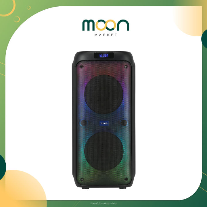 Aiwa ลำโพง PSP-808B Party Bluetooth Speaker Black | Moon Market Mall ...