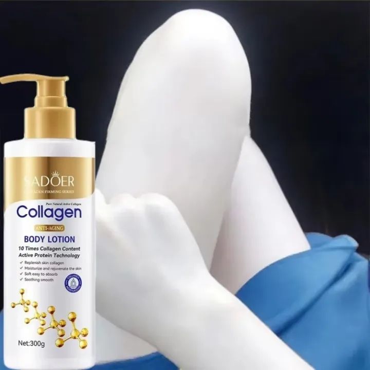 Collagen Body Lotion 236ml main image 0