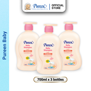 Baby Shampoo 2in1 Prebiotic 700ml x 3 bottles (Bundle Sale)