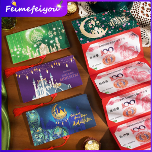 6pcs Angpau Packet 2024 Hari Raya Angpow Packet 2024 Ramadan Festival Folding Packets Green Envelope Eid Mubarak Angpao Angpou