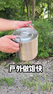 Camping Cookware Utensils Outdoor Picnics Camping Pots Kettle Bowl for Outdoor Cooking Backpacking Camping Hiking