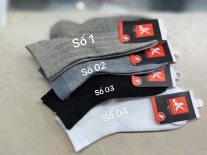 Tất Nam Cổ Cao