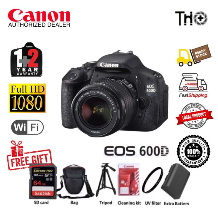 Eos Rebel Canon 600d Picture Quality Canon 600d Picture Quality