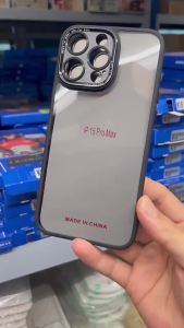 Suitable for 16 All-Inclusive Phone Case iPhone15promax Skin Feel Lite Matte Shell Shockproof Case Bulk