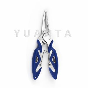 Yuanta คีมคีบปากปลา น้ำหนักเบาใช้งานง่าย คีมตกปลาอเนกประสงค์พกพาสะดวก Stainless Steel Fishing Pliers