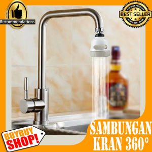 Sambungan Kran Cuci Piring Shower 360 derajat 3 mode Spray / Alat & Perbaikan Rumah / Perkakas Dapur / Sink Bar & Dapur / Pipa Saluran Air & Kelengkapan