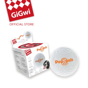 GiGwi Pop-pals Ball Dog Toy(Small / Large)